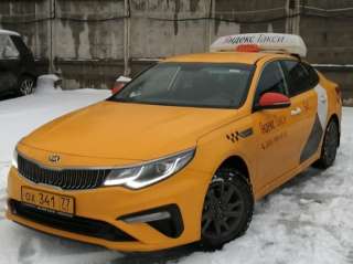 Аренда авто под такси