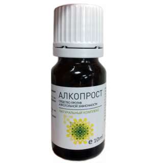Алкопрост. Капли от алкоголизма.