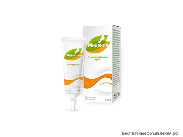 Миценил, крем от грибка ногтей и ног