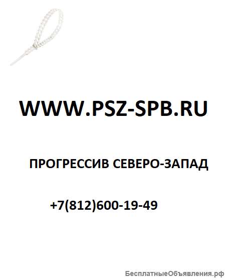 Кабельная стяжка разъемная фигурная T-flex 300 (б)