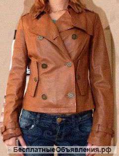 Кожаная куртка