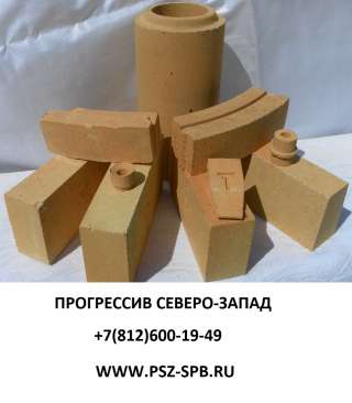 Муллитовые изделия