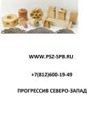 Муллитовые изделия