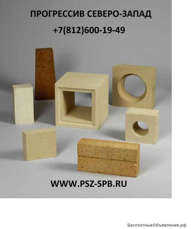 Муллитовые изделия