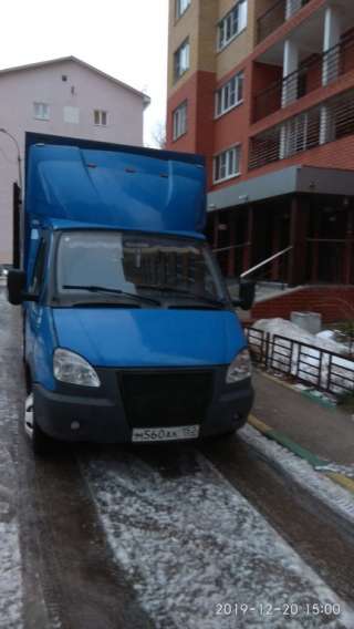 Грузоперевозки. Квартирные переезды.