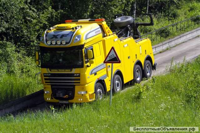 Грузовой эвакуатор Мой Буксир