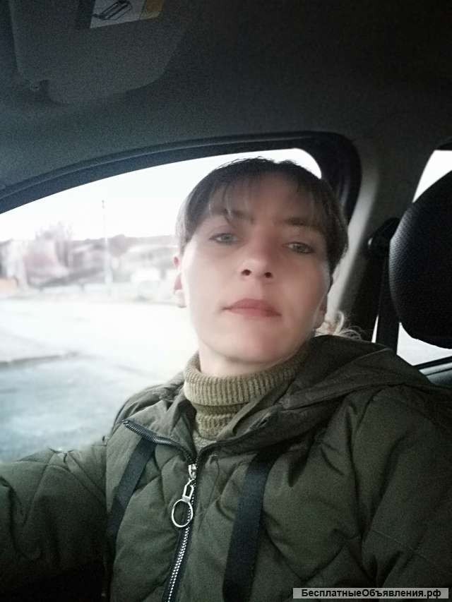 Охранник с УЧО 4 разряда