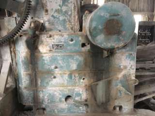 Дробилка см16