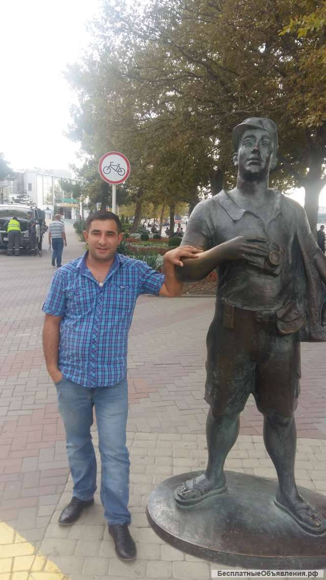 Покупаю миталопрокат 000 катрынба