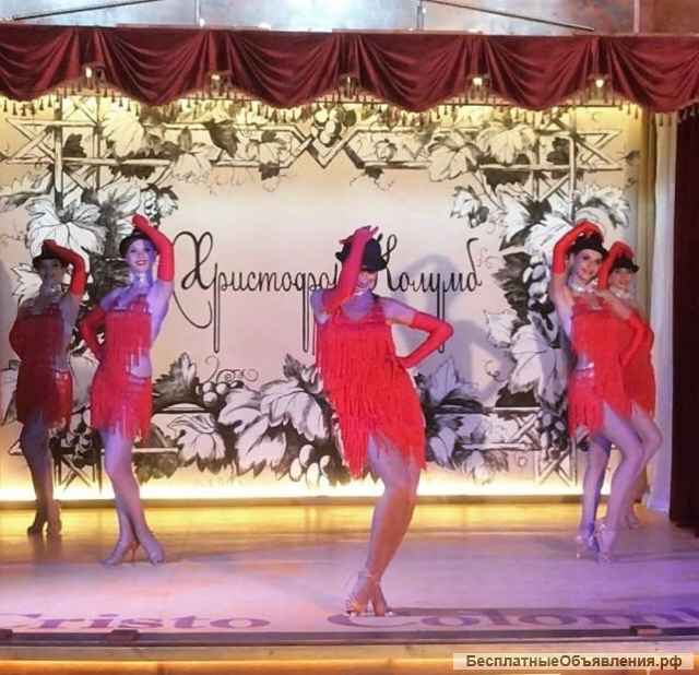 Ресторан- Ночной клуб- Караоке Центр г. Краснодара. Владелец