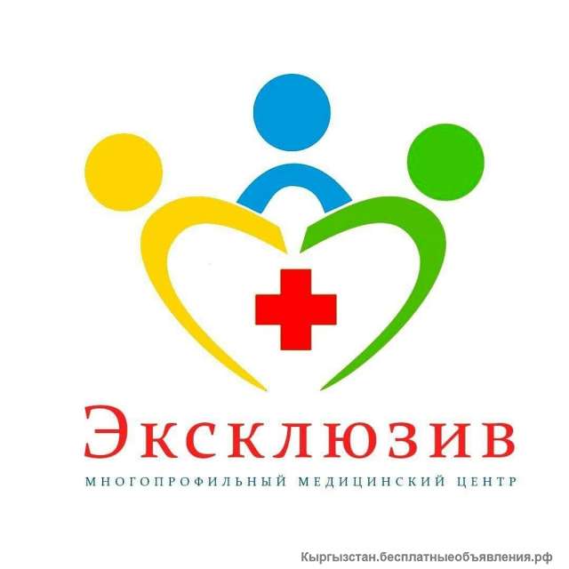 Опытный уролог