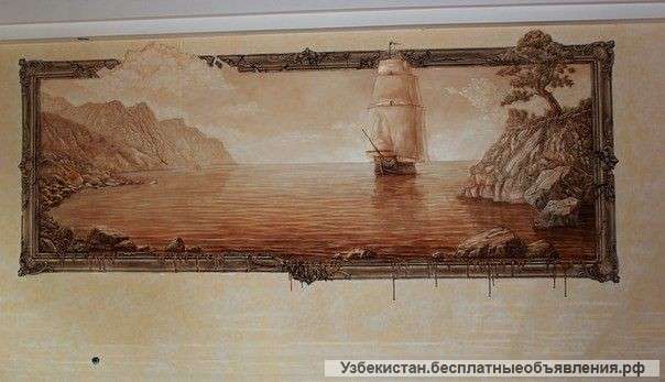 Художник дизайнер барельеф