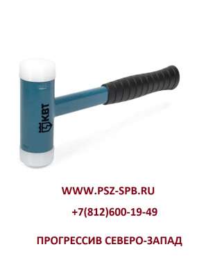 Молоток безынерционный, серия «ПРОФИ» - МБ-40н Новинка