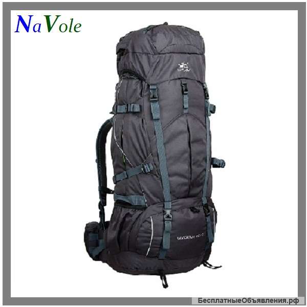 Рюкзак туристический Navigator 85 v.2