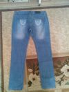 Джинсы женские