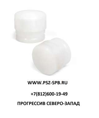 Наборы сменных бойков - БН Новинка