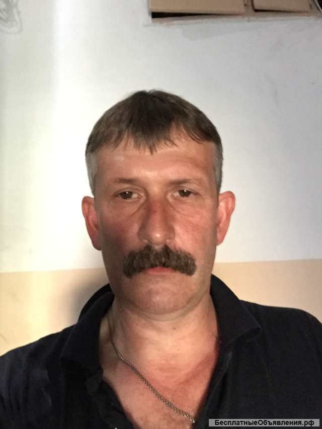 Помощь по дому
