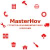 Отделка коттеджей в Московской области от MasterHov