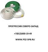 Энгл - в Санкт-Петербурге