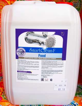 Средство для очистки бойлеров Smart Clean (5 л.)