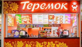 Повар-кассир