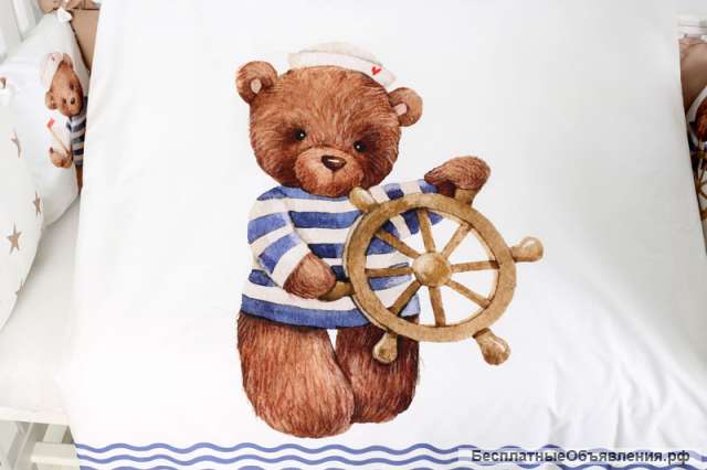 Комплект "Морской круиз" (6 предметов)