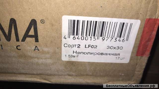 Керамическая плитка Estima