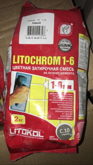 Цветная затирочная смесь Litochrom