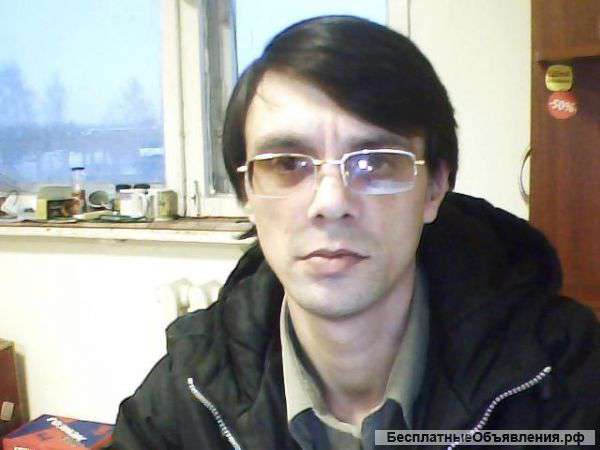 Крик о помощи