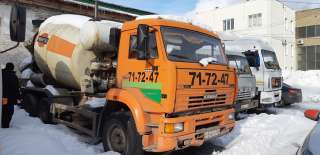Автобетоносмеситель КАМАЗ 6520