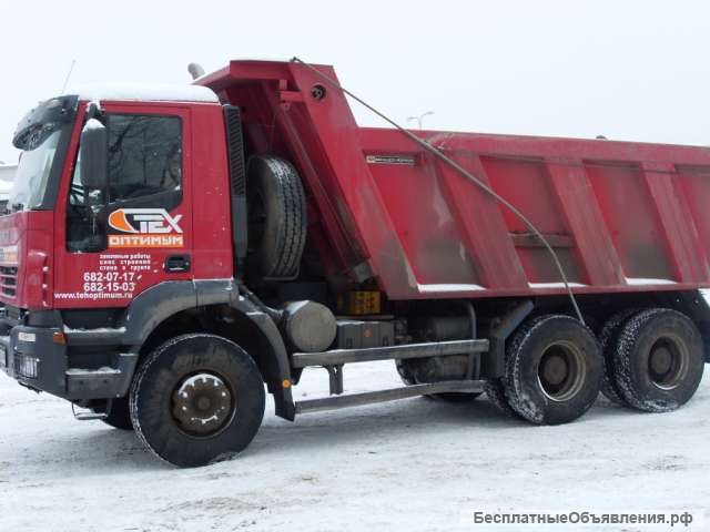 Разработка котлована