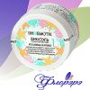 Соль для ванн "Роскошная кожа" с эффектом лифтинга