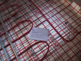 Теплый пол отопление установка батарей