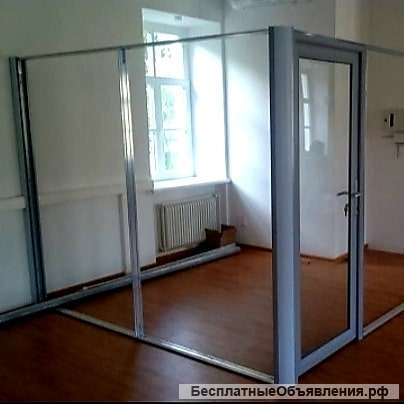 Офисные и стеклянные перегородки под ключ