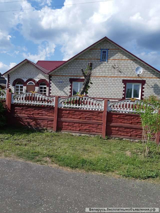 Дом