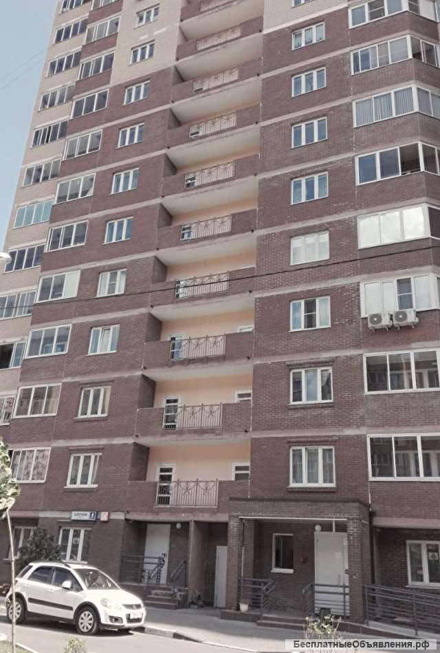 Студия
