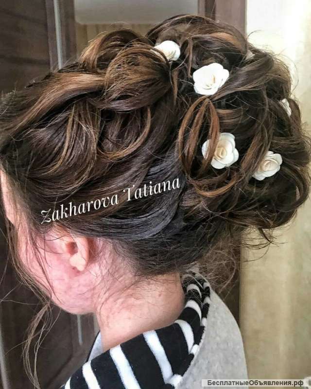 Причёски, макияж