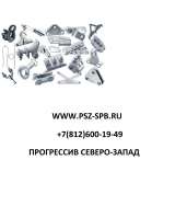 Арматура ВЛ