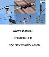 Арматура ВЛ