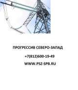 Арматура ВЛ