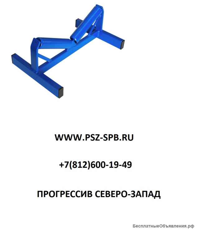 Ролики для прокладки труб