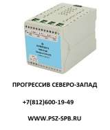 Блок питания Метран-604-024-120-DIN