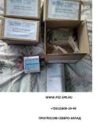 Блок питания Метран-604-024-120-DIN