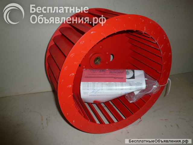 Рабочее колесо к дымососу Д-3,5