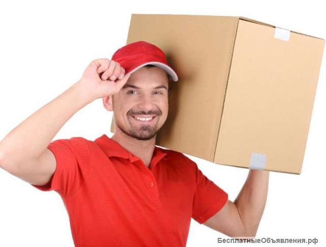 Требуется водитель-курьер с личным авто