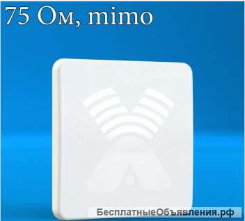 Интернет в частный дом