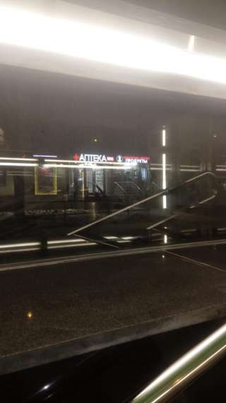 Кофе с собой