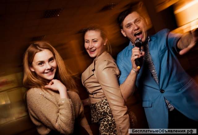 Ведущий на ваше мероприятие