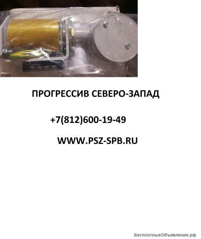 РТВ-1-2С - в Санкт-Петербурге