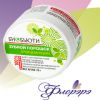 Зубной порошок "Очищающий"